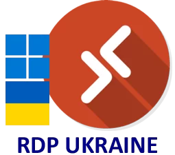 RDP Ukraine